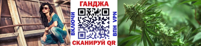 Купить Новый Оскол блэк спрут ТОР  Кокаин  Меф  Гашиш  Alpha PVP 