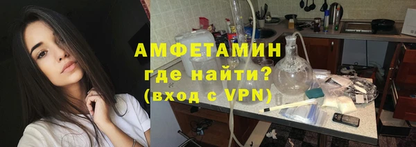 ПСИЛОЦИБИНОВЫЕ ГРИБЫ Бородино