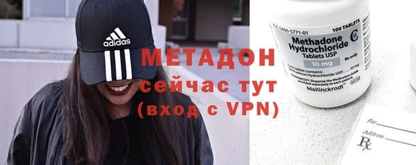 соль курить ск Бугульма