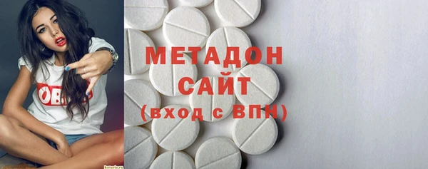 ПСИЛОЦИБИНОВЫЕ ГРИБЫ Бородино
