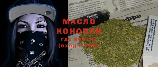 ПСИЛОЦИБИНОВЫЕ ГРИБЫ Бородино