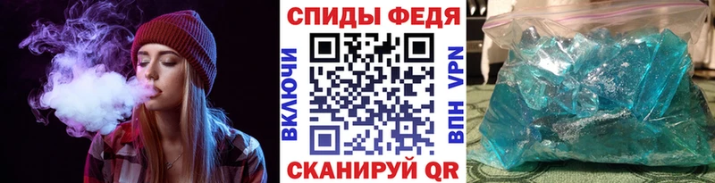 OMG ONION  Новый Оскол  Первитин Декстрометамфетамин 99.9%  дарнет шоп 