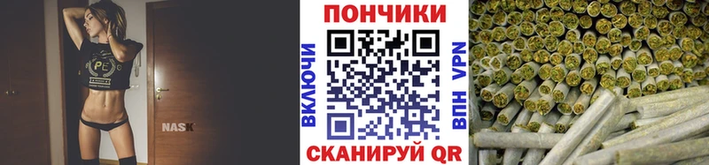 Шишки марихуана Ganja  Новый Оскол 